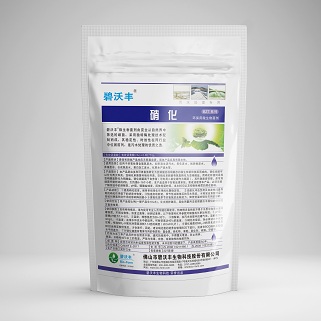 BIOFORM® Nitrobacteria